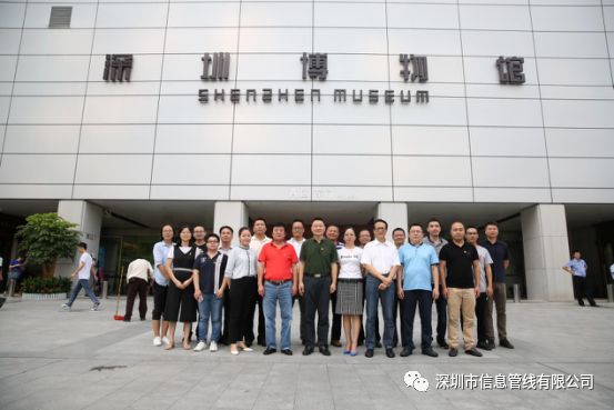 1551943148405555.jpg 微信图片_20190122103202.jpg