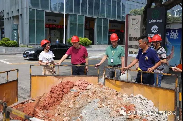 1552271131182136.jpg 微信图片_20190311102448.jpg